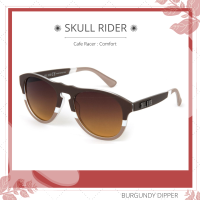 แว่นกันแดด SKULL RIDER : Cafe Racer : Comfort