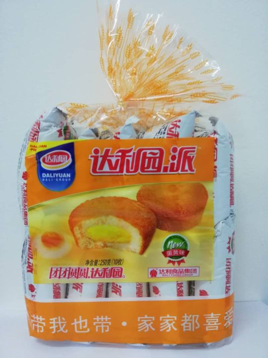 [CHINA] DALIYUAN EGG YOLK FLAVOR PIE 达利园派蛋黄味注心蛋类芯饼 250G (10枚） | Lazada