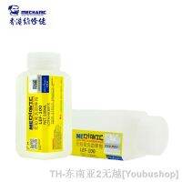 hk♀☫✿  1 Bottle Environmentally Lead-Free Flux No To Tin Solder Paste Repair Lubricant