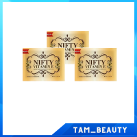 แพ๊คเกจใหม่ Vitamin E Skincare By Nifty วิตามินอี บำรุงผิวหน้า 5 แคปซูล/ซอง