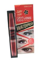 HF893 Sivanna Colors Super Model 5X Long Deep Black 2 Step Mascara ซีเวียน่า มาสคาร่า 2 หัว