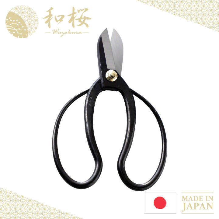 Wazakura Koryu Ikebana Scissors Made in Japan 6.7inch (170mm), Japanese