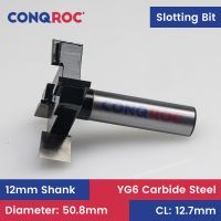 12mm Shank 4-Wing Slotting Router Bit ทังสเตนคาร์ไบด์ งานไม้ Undercut Milling Cutter Diameter-50.8mm Cutting Length-12.7mm