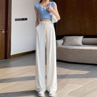 [Free ship] Small wide-leg womens thin section drape high waist chiffon ice silk 2022 spring and summer new straight leg mopping casual