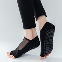 【YD】 Toed Meias Algodão Malha Sólida Dot Silicone Antiderrapante Toeless Mulheres Alta Qualidade Pilates Aderência Baixo-tornozelo Meio Toe