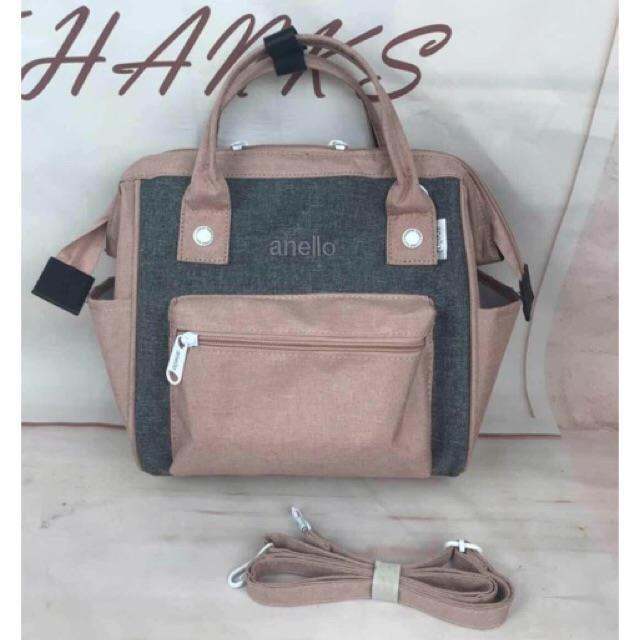 3 Ways Anello sling bag and bagpac Lazada PH