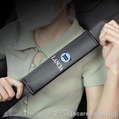 hyf℡✢❆ 2Pcs Carbon Car Seatbelt Shoulder Protector Cover Safety Ornament Lancia STRATOS Y Phedra Thema Ypsilon