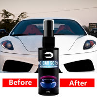 50ml Car Scratch Repair Polish Spray สเปรย์เคลือบสีรถยนต์สำหรับเคลือบเงารถยนต์ Scratch Repairing