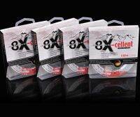 8X - cellent สาย pe ถัก 8 เหนียว ทน ถูก ดี