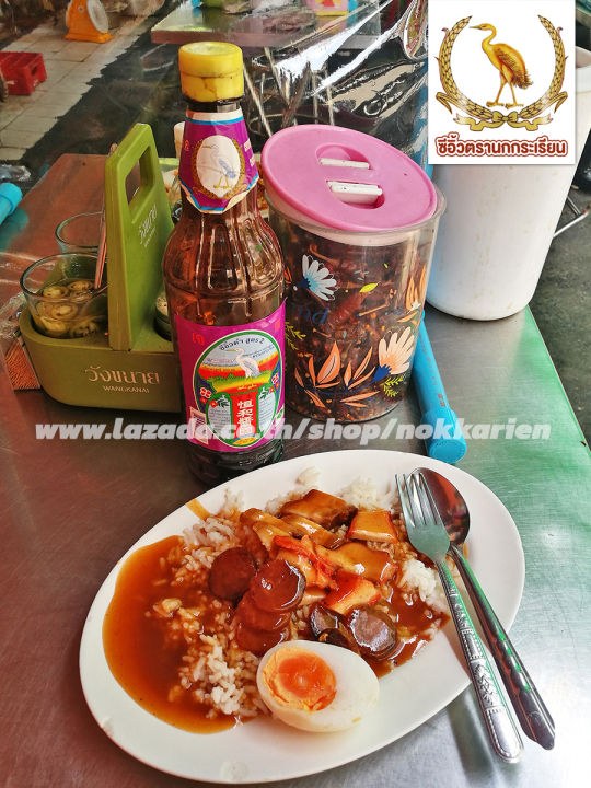 ซีอิ้วดำ-สูตร-2-ตรานกกระเรียน-ซีอิ้วดำที่ร้านหมูแดงเจ้าดัง-ย่านเซนต์หลุยส์เลือกใช้