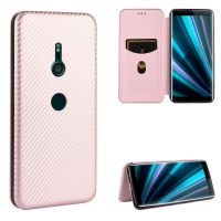 Sony Xperia XZ3 Case, EABUY Carbon Fiber Magnetic Closure with Card Slot Flip Case Cover for Sony Xperia XZ3