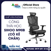 HÀNG CHÍNH HÃNG Ghế công thái học Sihoo M90B có kê chân - Bảo hành 36 tháng