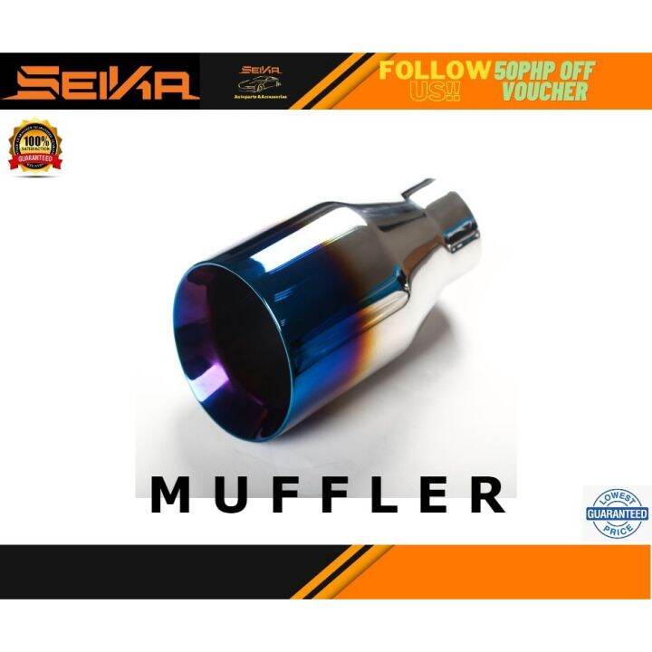 Muffler Tip Accesories Lazada PH