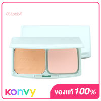 [แพ็คคู่] Cezanne UV Foundation EX Plus Powder SPF23PA++ [11g x 2pcs] #EX1 Cream Beige แป้งผสมรองพื้นคุมมันยอดนิยม