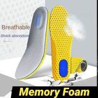 【YF】 Memory Foam Insoles for Shoes Man Women Orthopedic Sole Mesh Deodorant Breathable Cushion Running Feet