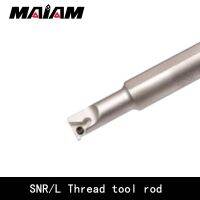 แกนเครื่องมือ SNR คุณภาพสูง SNR0010 SNR0012 SNR0013 M11 M16 CNC เครื่องกลึงแถบเครื่องตัดเกลียวภายในสําหรับเม็ดมีดเกลียว