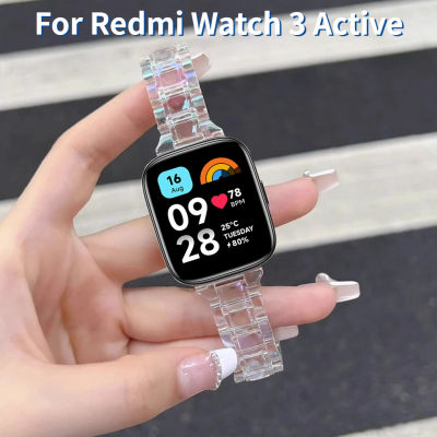 สายรุ้งเลเซอร์สายใสสำหรับ Redmi Watch 3 Active สาย Glacier สายคล้องสร้อยข้อมือผู้หญิงสำหรับ Xiaomi Redmi 3 Lite สมาร์ทวอท์ชเปลี่ยนสายนาฬิกา