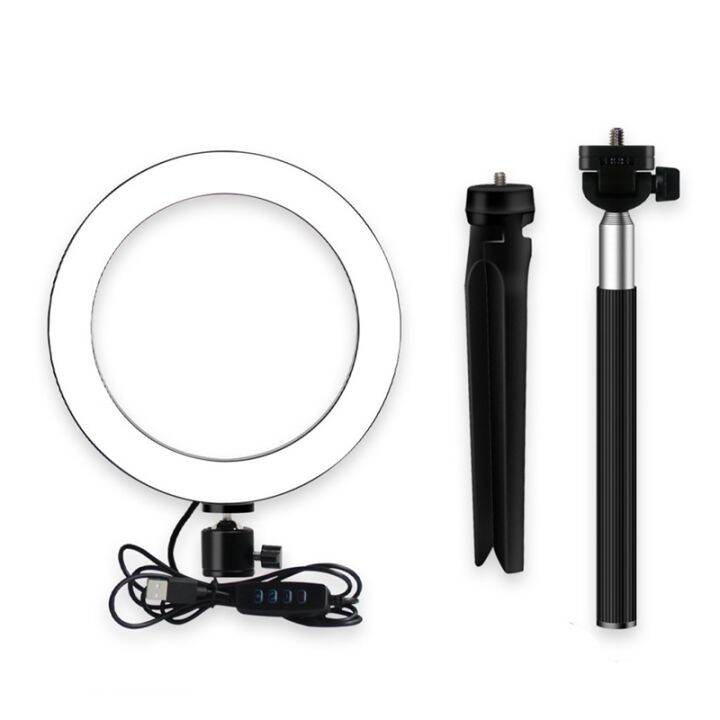 6-inch-led-ring-light-with-selfie-stick-and-tripod-remote-control-dimming-for-live-streaming-makeup-selfies-video