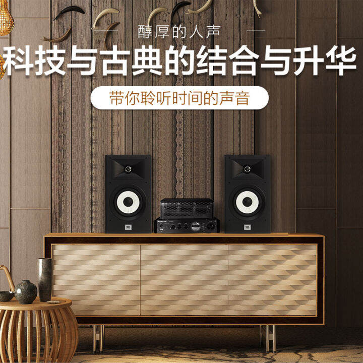 JBL STAGE A130 DVD combo audio HIFI fever set living room home desktop