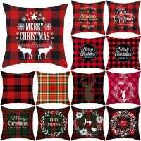 【CW】✗  Throw Tartan Cushion Covers for Sofa Pillowcases