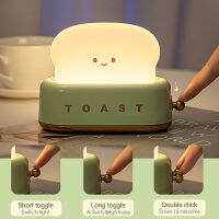 Toast LED Night Light ตกแต่งบ้านน่ารัก Kawaii ขนมปังตารางโคมไฟ Night Breastfeeding แบบพกพาพร้อมจับเวลา Tiny Lamp