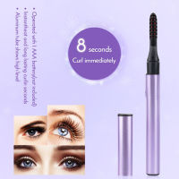 Graceful Portable Electric Perm Heated Eyelash Curler Eyelashes Brush Long-Lasting Shape