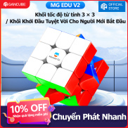 mg Edu 3 3 Speed Cube Rubik s Cube puzzle toy professional educational