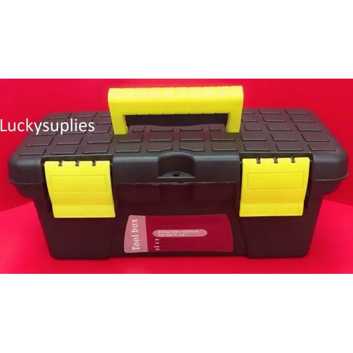 ( TOOL BOX) Heavy Duty Multi Purpose Durable High Quality Plastic Tool Box small size Lazada PH