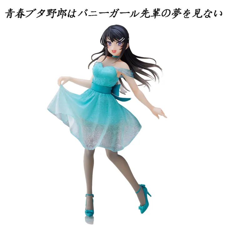 The Genuine TAITO Official Authorization Japanese Anime Rascal Does Not  Dream of Bunny Girl Senpai Sakurajima Mai Blue Crystal Skirt Action Figure  Toy with Box and Base Collection 21cm | Lazada PH