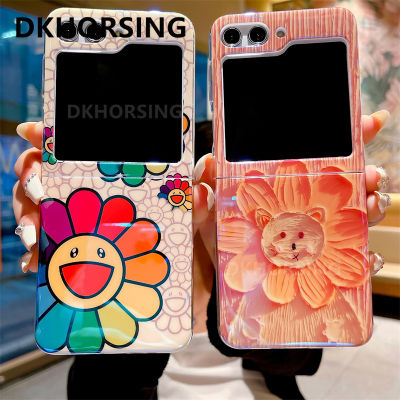 DKHORSING เคสนิ่มพับได้ Flip5ปลอกสำหรับ Samsung กาแล็กซี่ Z ลายการ์ตูนน่ารัก5 2023เคสมือถือลายดอกทานตะวัน SAMSUNG Z ปลอกซิลิโคนฟ้า