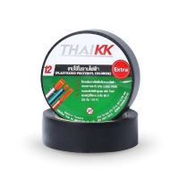 Thai KK เทปพันสายไฟ สีดำ Electrical Tape 18 มม. x 10 เมตร (แพ็ค 10 ม้วน)