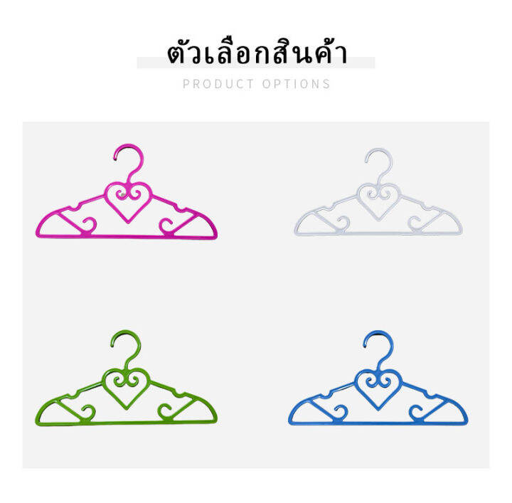 ไม้แขวนเสื้อผู้ใหญ่-พลาสติกเกรด-a-แข็งแรงจากโรงงาน-แพ็ค-12-8-4-ชิ้น