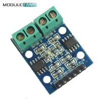 H-bridge Stepper Motor Dual DC Motor Driver Controller Board HG7881 Module For Arduino Input 2.5V-12V 800mA Current Per Channel