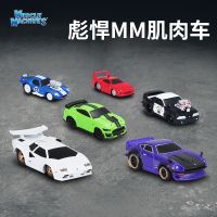 Meritor Figure 1:64 Metal Car Model Alloy Car Model Muscle Car Model Collection Ornament Toys ?✈☑♦