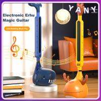 YANY ของใหม่ วาฬยีราฟปลาวาฬ Otamatone ของเล่นมีเสียงดนตรี ซินธิไซเซอร์เสียง เครื่องดนตรีอิเล็กทรอนิกส์อิเล็กทรอนิกส์ เสียงมหัศจรรย์ตลก