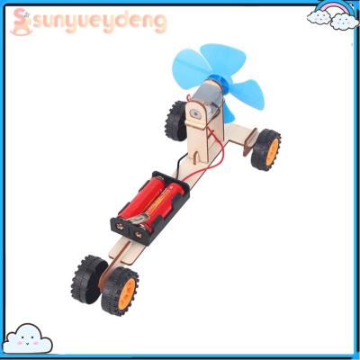 DIY โมเดลรถยนต์กังหันลมไฟฟ้าของเล่นเพื่อการศึกษาสิ่งประดิษฐ์ที่มีความหมายขนาดเล็กสำหรับเด็ก