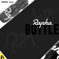 ขวดน้ำRapha ขนาด  610 ml และ 710 ml ปี2021