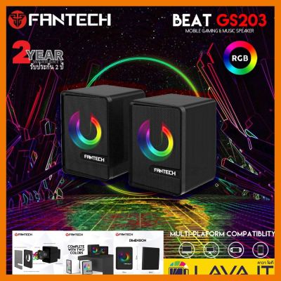 สินค้าขายดี!!! FANTECH BEAT GS203 ลำโพงเกมมิ่ง Gaming speaker ลำโพง เกมส์ พร้อมคอนโทรลเลอร์ ปรับระดับเสียงได้ ใช้เป็น ลำโพง คอมพิวเตอร์ ที่ชาร์จ แท็บเล็ต ไร้สาย เสียง หูฟัง เคส ลำโพง Wireless Bluetooth โทรศัพท์ USB ปลั๊ก เมาท์ HDMI สายคอมพิวเตอร์