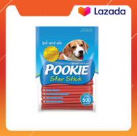 Pookie Star Stick ขนมขัดฟัน 5แฉก ลดหินปูน รสสตรอเบอร์รี่ 500 กรัม x 1 ซอง