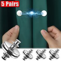 ♈✴ 5Pairs Curtain Magnetic Button Nail Free Detachable Curtain Close Magnet Buckle Adjustment Curtain Clip DIY Craft Home Decor