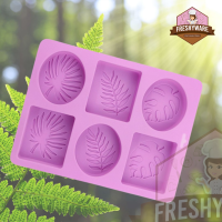 Freshyware แม่พิมพ์ซิลิโคน ใบไม้ 6หลุม Green Leaf  ใบเฟิร์น พิมพ์สบู่ พิมพ์วุ้น บล็อคน้ำแข็ง พิมพ์ซิลิโคนทำขนม เยลลี่ ชอคโกแลต Chocolate พิมพ์วุ้นสวยๆ พิมพ์ขนมต่างๆ พิมพ์ทำขนมไทย สบู่ พิมพ์เค้ก