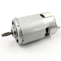 7712-14130 DC220V กำลังสูงเครื่องเยื่อกระดาษถั่วเหลือง DC มอเตอร์ความเร็วสูงการผลิตไฟฟ้าด้วยมือหมุนพร้อมพัดลมระบายความร้อน