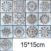 1Pcs 15*15Cm Simple Mandala For Furniture Walls Painting Decoration Layering Plastic DIY Coloring Embossing Scrapbook Stencils Rulers  Stencils