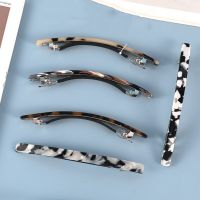 ▲✣❐ Leopard Acetate 1 Pieces Glitter Retro Large Hair Barrettes Rectangular French Automatic Acetate Hair Clips for Women