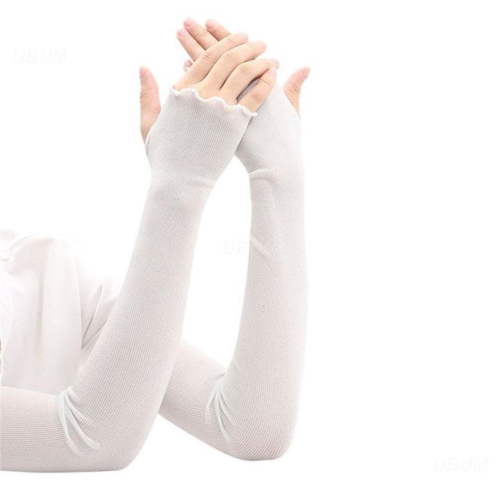 cc-sleeves-durable-non-slip-outdoor-sport-arm-sleeve-elastic-1-driving-warmers-thin