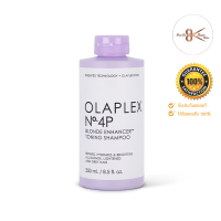 OLAPLEX No 4P Blonde Enhancer Toning Shampoo 250ml..โอราเพล็ก เบอร์4P บลอนด์ เอนแฮนเซอร์ โทนนิ่ง แชมพู250มล..ของแท้100%