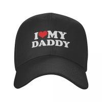 I Love My Daddy Baseball Cap for Men Women Breathable Fathers Day Dad Gift Dad Hat Summer Sports Snapback Hats Trucker Caps