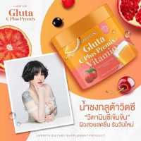 วิตามินปราง LARRITA วิตามินผิวปรางทิพย์ โลชั่นปราง กลูต้าปราง กลูต้าปรางทิพย์ วิตามินปรางทิพย์ ปรางทิพย์ กลูต้าปราง