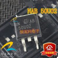 Chip Kontrol Pengapian Komputer Bodi 50U02 ECU