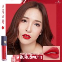 ลิปสติกเนื้อแมท Cherista LM 01 My Lady’s kiss : สีแดงสด